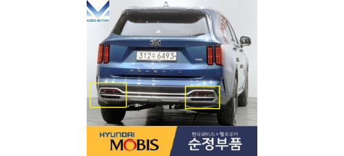 mobis fog rear lamp type reflex reflector kia sorento 2020-22